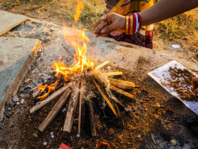 ​ಮಾನವ ಯಜ್ಞ:​