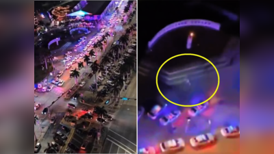 Viral Video: मियामी में मॉल के बाहर दिखा 10 फुट का एलियन? वीडियो वायरल होने के बाद पुलिस ने बताया सच