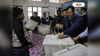 Bangladesh Election : বাংলাদেশের নির্বাচন সুষ্ঠু হয়নি, প্রশ্ন তুলল রাষ্ট্রসংঘ