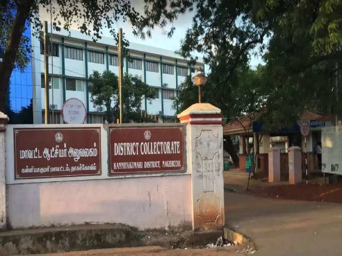 kanyakumari collector office