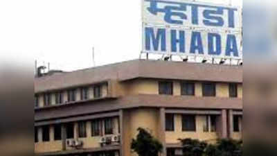 MHADA Lottery 2024: लॉटरी के बाद भी म्हाडा के पास 11 हजार घर बेचने की चुनौती, क्या है बड़ी वजह?