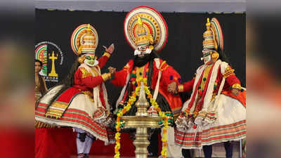 Ayroor Kathakali Fest: അയിരൂരിൽ ആട്ടവിളക്ക് തെളിഞ്ഞു; പമ്പാതീരത്ത് ഇനി കഥകളി രാവുകൾ