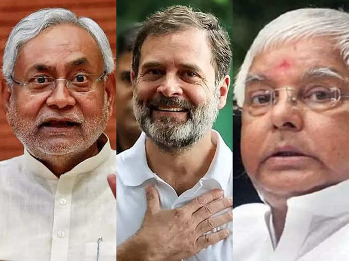 बिहार में कांग्रेस की मुसीबत 