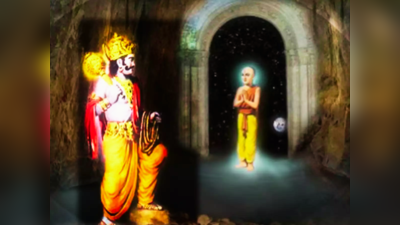 Garuda Purana: ಯಮಲೋಕಕ್ಕೆ ದಾರಿ ತೋರುವ ಈ 4 ಬಾಗಿಲುಗಳ ಬಗ್ಗೆ ನಿಮಗೆ ಗೊತ್ತೇ.?