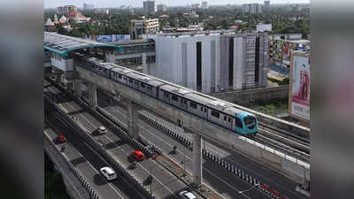 Kochi Metro Second Phase Stations: പുത്തൻ ലുക്കിൽ കൊച്ചി മെട്രോ; സ്റ്റേഷനുകളുടെ പേരിൽ മാറ്റം, സ്മാർട്ട്സിറ്റി സ്റ്റേഷനുൾപ്പെടെ പുതിയ രണ്ട് പേരുകൾ