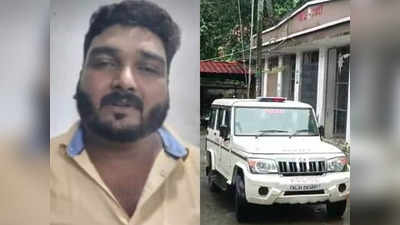 Kasaragod Police: പത്തനംതിട്ട ജഡ്ജിയെന്ന് പറഞ്ഞ് പോലീസിനെ വട്ടം കറക്കി, ഹോട്ടലില്‍ സബ് കളക്ടര്‍; അന്വേഷണത്തില്‍ കൊടുംക്രിമിനല്‍