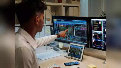 Stock Market: सेंसेक्स-निफ्टी में लौटी तेजी, आज उछाल के साथ बंद हुआ बाजार, इन शेयरों ने किया मालामाल