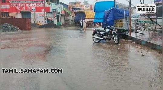 heavy rain at pudukkottai