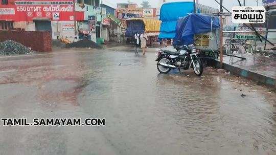 heavy rain at pudukkottai