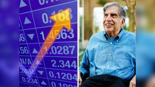 Tata மோட்டார்ஸ் பங்கு விலை புது உச்சம்.. JLR விற்பனை 27% உயர்வு!