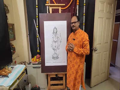 कौतुकास्पद! अयोध्येतील राम लल्लाच्या मूर्तीचे ठाणे कनेक्शन; बदलापूरच्या चित्रकाराने मूर्तीसाठी तयार केलं चित्र