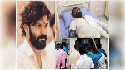 राज ठाकरे के बेटे अमित ठाकरे ने मनसे नेता महेश जाधव को पीटा? मुंबई में एक अस्पताल के बाहर हुई घटना