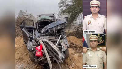 कार बनी कबाड़, छत काटकर निकाले गए शव, दिल्ली पुलिस के दो इंस्पेक्टरों की सड़क हादसे में दर्दनाक मौत
