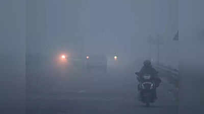 Haryana Weather: हरियाणा में 9 दिन से नहीं निकली धूप, आज कई जिलों में चलेगी शीत लहर, जानें आगे कैसे रहेगा मौसम