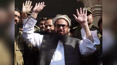 पाकिस्तान के पंजाब की जेल में बंद है हाफिज सईद, काट रहा है 78 साल की सजा, यूएन ने दी जानकारी
