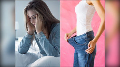 Weight loss-Migraine: వెయిట్‌ లాస్‌ అయితే.. మైగ్రేన్‌ నొప్పి తగ్గుతుందా..? 