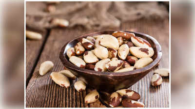 Brazil Nuts: బ్రెజిల్ నట్స్ తింటే థైరాయిడ్‌తో పాటు ఈ సమస్యలు దూరం.