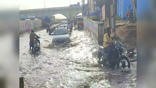 மதுரை வைகை ஆற்றில் வெள்ளப்பெருக்கு! தண்ணீரில் மூழ்கிய யானைக்கல் தரைப்பாலம்!