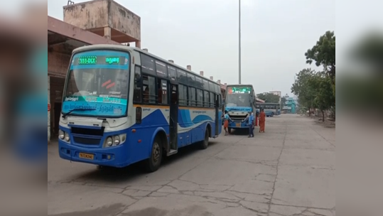 போக்குவரத்து ஊழியர்களின் வேலை நிறுத்த போராட்டம்; தூத்துக்குடியில் 90% பேருந்துகள் இயக்கம்!