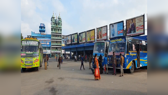 நாகையில் தற்காலிக ஓட்டுனர்களைக் கொண்டு  பேருந்துகள் இயக்கம்; பயணிகள் அவதி!