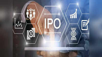 Medi Assist IPO: बस 418 रुपये में मिल जाएगा इस हेल्थकेयर सर्विसेज देने वाली कंपनी का शेयर, खूब होगी कमाई