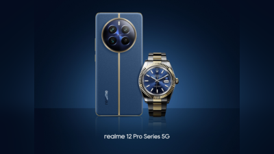 Realme x Rolex: ரோலக்ஸ் தீமில் வெளியான Realme 12 Pro சீரிஸ் ஃபர்ஸ்ட் லுக்!