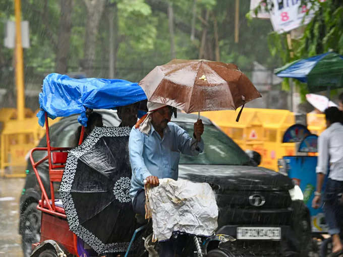 कर्नाटक में बारिश