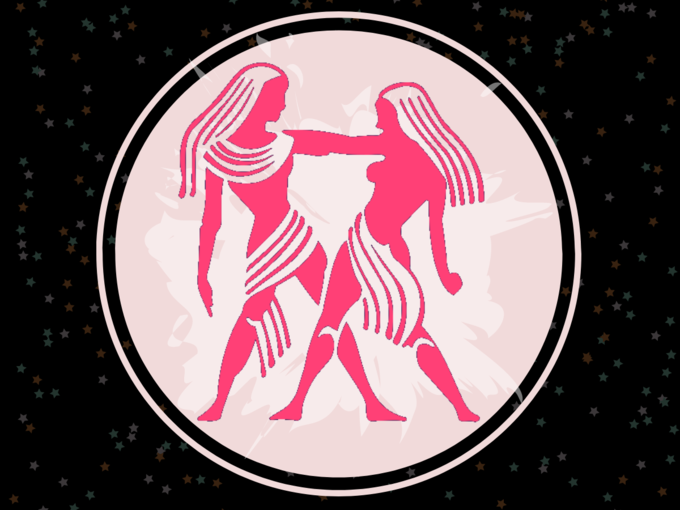 మిధున రాశి వారి ఫలితాలు (Gemini Horoscope Today)