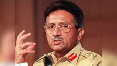 दिवंगत तानाशाह परवेज मुशर्रफ की मौत की सजा बरकरार, पाकिस्तान के सुप्रीम कोर्ट ने सुनाया फैसला, जानें वजह