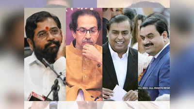​महाराष्ट्रात राजकारण जोरात, गुजरातेत गुंतवणूक जोमात; अंबानी, अदानी, टाटांच्या मोठ्या घोषणा