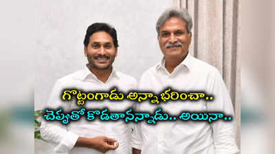 చంద్రబాబు పచ్చి మోసగాడు, జగన్ వెంటే నా ప్రయాణం.. కేశినేని నాని సంచలన వ్యాఖ్యలు