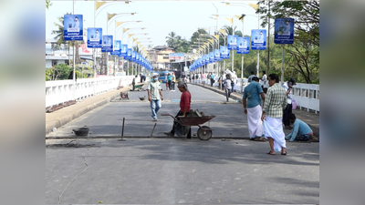 Pulamanthole Bridge Closed: അറ്റകുറ്റപ്പണി: പുലാമന്തോൾ പാലത്തിലൂടെയുള്ള ഗതാഗതം നിരോധിച്ചു