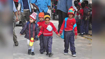 दिल्ली, यूपी सहित उत्तर भारत के राज्यों में कड़ाके की ठंड जारी, जानिए कब तक खुलेंगे स्कूल