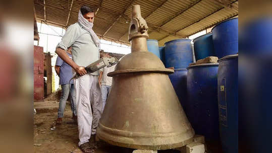 ராமர் கோயில் அதிசயம்... அதுவும் 2,400 கிலோ... ஒரே ஒரு அடியில் குலுங்கப் போகும் அயோத்தி... பக்தர்கள் பரவசம்!