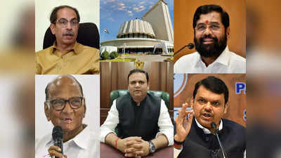 महाराष्ट्र में विधानसभा स्पीकर राहुल नार्वेकर के फैसले के बाद शुरू हुई नई राजनीति, जानें किसने-क्या कहा?