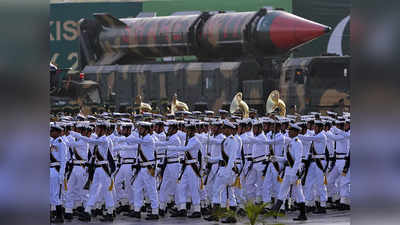 सऊदी अरब और तुर्की के साथ हथियारों की टेक्नोलॉजी शेयर करेगा पाकिस्तान! परमाणु बम का क्या होगा?