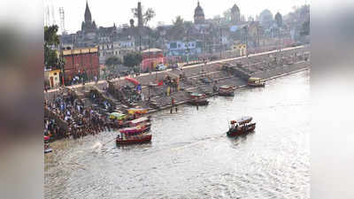 Ayodhya News: रामलला के विराजमान होने से पहले सरयू तट पर 1008 नर्मदेश्वर शिवलिंग की स्थापना, 25 के बाद किए जाएंगे विसर्जित