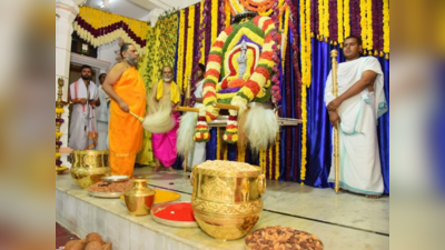 Mantralayam Sevas: ಮಂತ್ರಾಲಯದಲ್ಲಿ ಪ್ರತಿನಿತ್ಯ ನಡೆಯುವ ಸೇವಾ ವಿವರಗಳಿವು.!