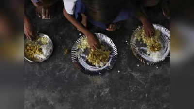 बिहार: अधपका चावल खाया तो आरा में 40 छात्राएं पड़ गईं बीमार, हॉस्टल में हड़कंप