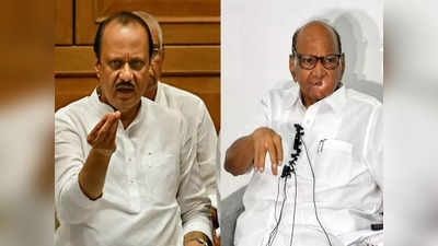 Maharashtra Politics: शिवसेना के बाद NCP में टूट को लेकर स्पीकर को सुनाना है फैसला, 31 जनवरी है डेडलाइन