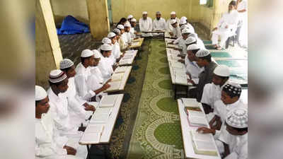 मुसलमानों के एक हाथ में कुरआन और दूसरे में कम्प्यूटर... यूपी मदरसा बोर्ड के चेयरमैन ने PM मोदी को लिखा पत्र