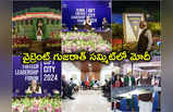 Vibrant Gujarat Summit: వైబ్రెంట్ గుజరాత్ సమ్మిట్‌లో ప్రధాని మోదీ.. ప్రపంచ దేశాధినేతలతో బిజీ