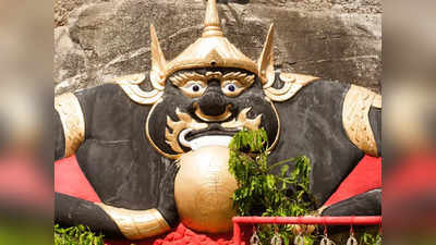 Rahu Remedies: নতুন বছরে এই উপায়ে বশে থাকবে রাহু, জেনে নিন রাহুর রোষ শান্ত করার অব্যর্থ টোটকা