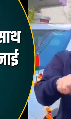 video of youtuber ashvi yadav with pistol goes viral in mainpuri