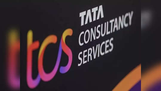 TCS: டிசிஎஸ் வரிக்கு பிந்தைய லாபம் ரூ.11,058 கோடியாம்பா!