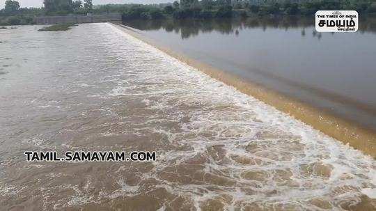 flood in amaravathi river at karur