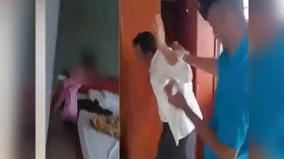 कर्नाटक में ये क्या... होटल में घुसकर अलग धर्म के जोड़े से बदलसूकी, हमलावरों ने वीडियो भी शूट किया