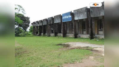 University of Chittagong: চট্টগ্রাম বিশ্ববিদ্যালয়ে ভবন উদ্বোধনে খরচ সাড়ে ৪৪ লাখ টাকা! রিপোর্ট তলব UGC-র