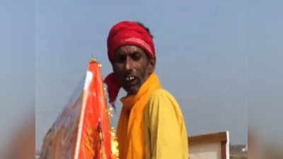 Ram Mandir: बिहार से अयोध्या की साइकिल यात्रा पर रामभक्त, कहा- 22 जनवरी को दर्शन के बाद ही ग्रहण करेंगे अन्न