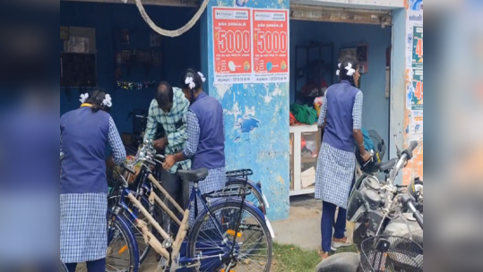 விழுப்புரம் அரசு பள்ளியில் தரமற்ற முறையில் வழங்கப்பட்ட விலையில்லா மிதிவண்டி; பழுது பார்க்கும் கடையில் குவியும் மாணவர்கள்!